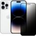 iphone 14 promac hayalet ekran koruyucu cam